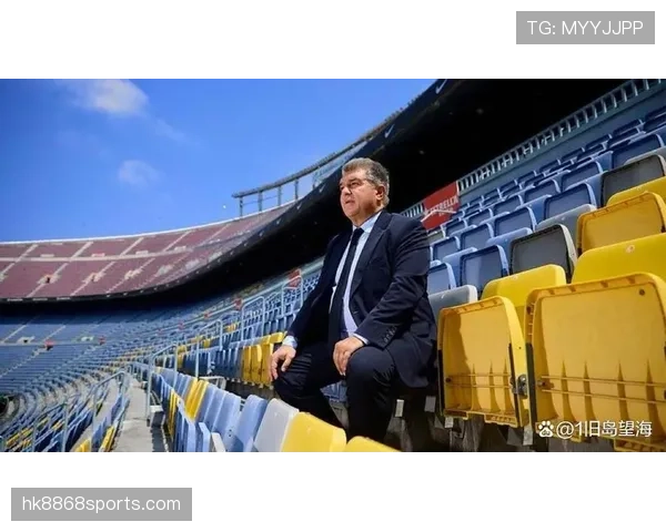 巴萨财政压力加剧,重建进程是曙光还是困局? 巴萨财政压力加剧,重建进程是曙光还是困局?