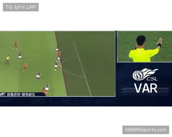 裁判视线受阻时，VAR介入判罚的界限到底在哪里？